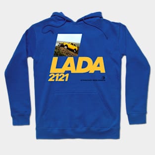 LADA NIVA 2121 - brochure Hoodie